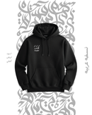 ار ار ار هودي